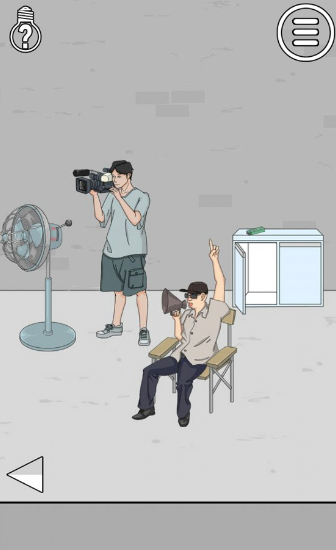 我被狗仔队偷拍了2游戏截图2