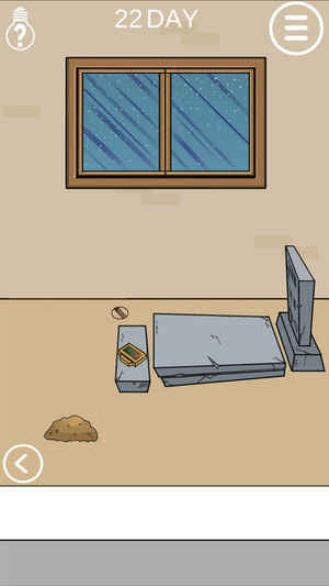 妈妈不让我玩游戏游戏截图1