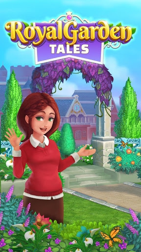 皇家花园故事游戏截图2