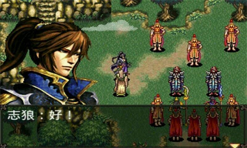 三国群英杀游戏截图3