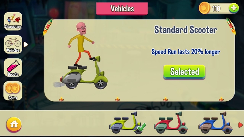 莫图帕特鲁游戏游戏截图1