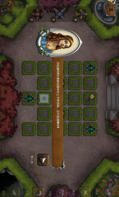 法术守护者游戏截图3