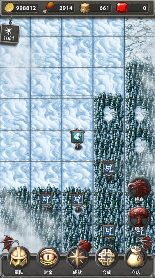 铁与盐之地游戏截图1