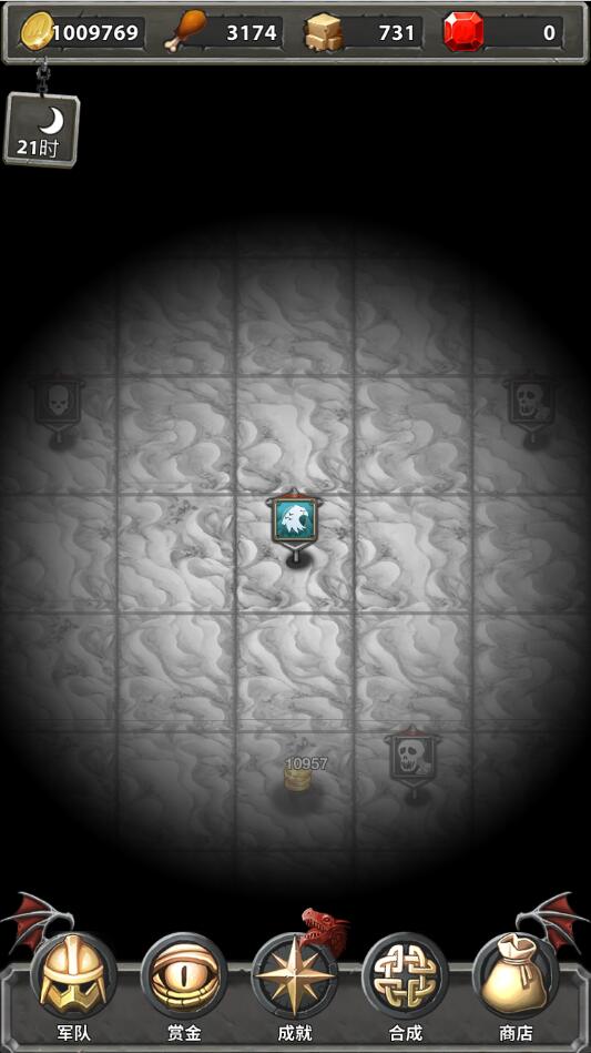 铁与盐之地游戏截图3