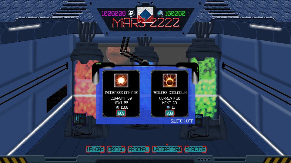 火星2222游戏截图3