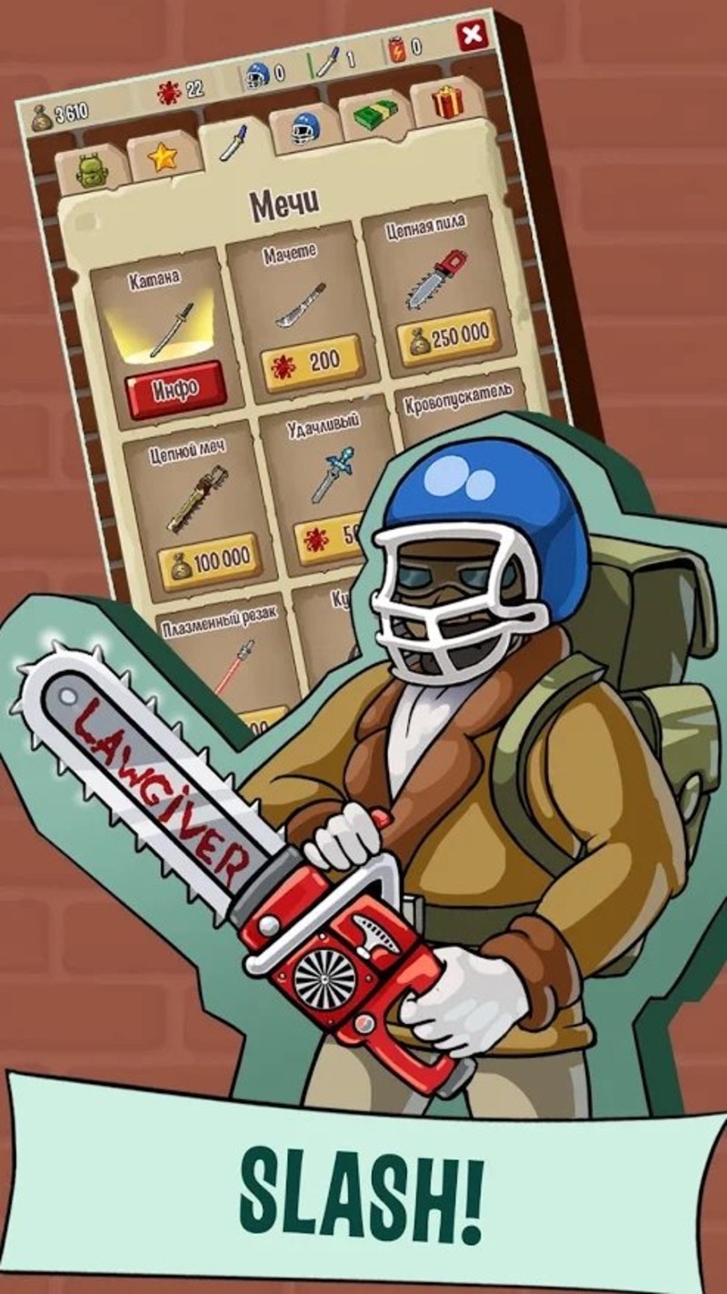 攀爬或死亡游戏截图5