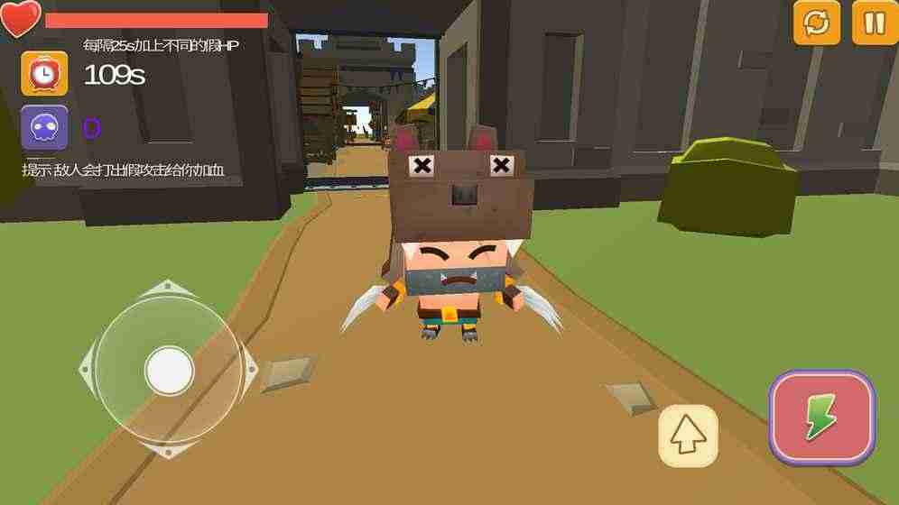 我可能玩了假游戏游戏截图4