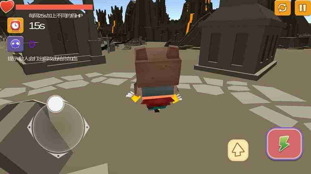 我可能玩了假游戏游戏截图2