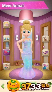 我的朋友安娜游戏截图3