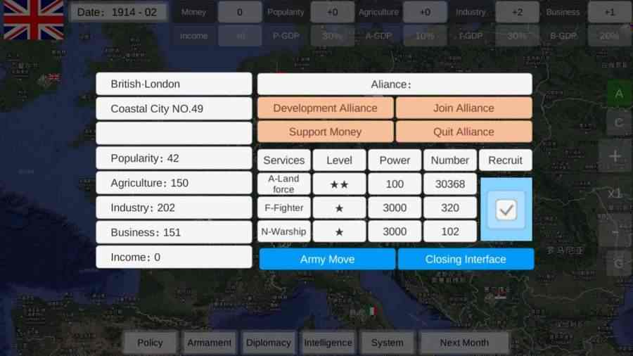 世界大战游戏截图4