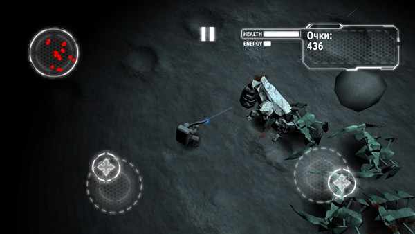 殖民:月球游戏截图4