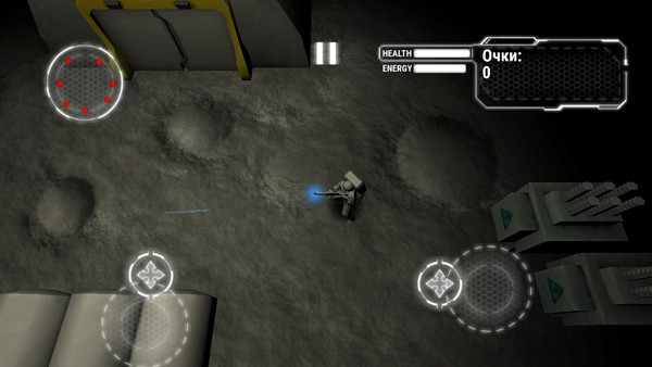 殖民:月球游戏截图5