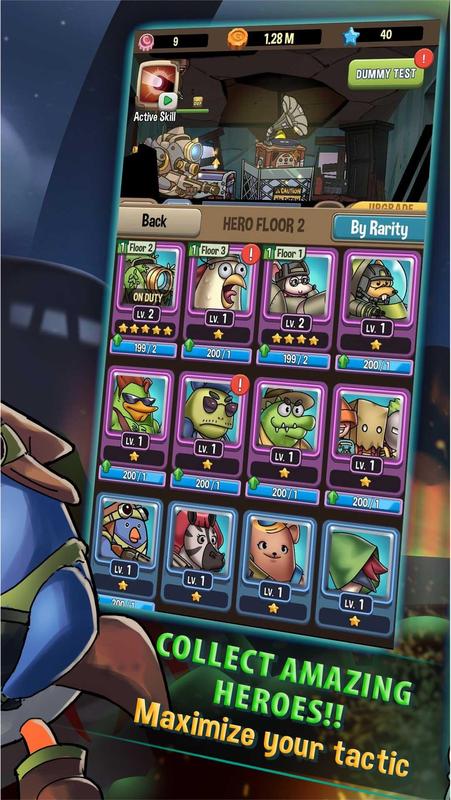 生存防御游戏截图3