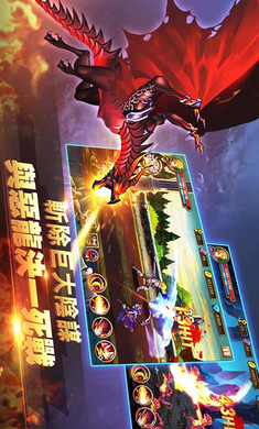 战神觉醒游戏截图1