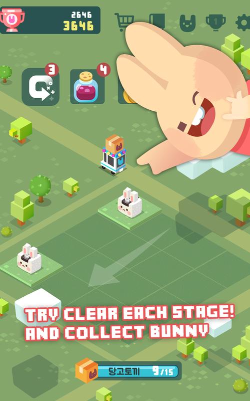 2048兔子村游戏截图4