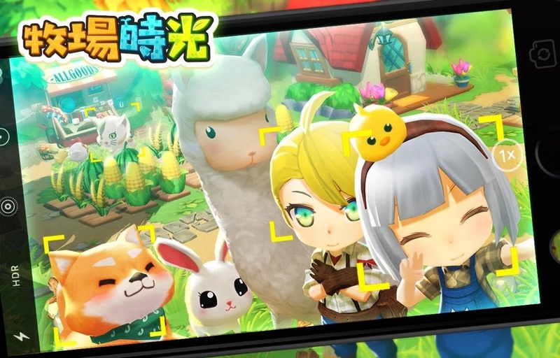牧场时光游戏截图2