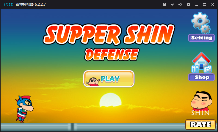 打击坏人游戏截图3