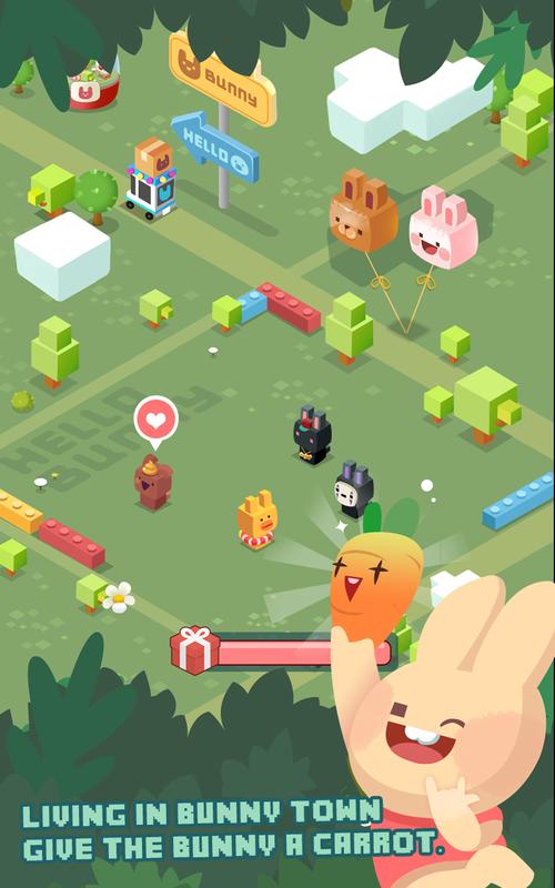 2048兔子村游戏截图5