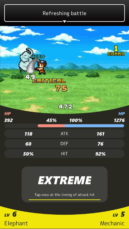 口袋领主EX游戏截图1