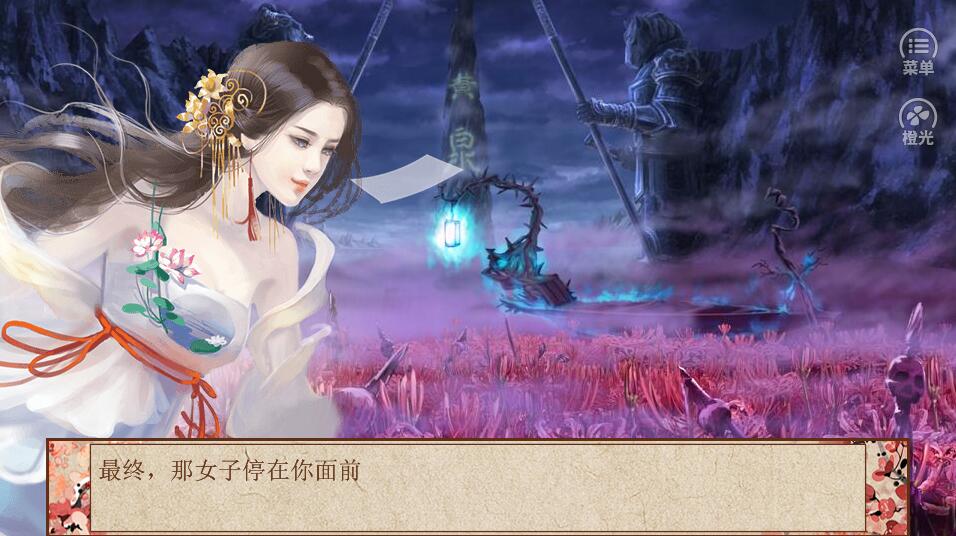 模拟人生游戏截图3