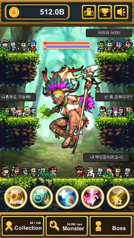 围攻勇者团游戏截图2