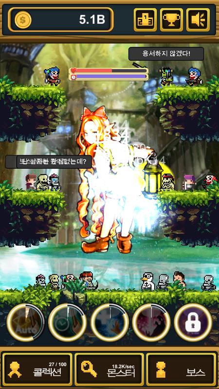 围攻勇者团游戏截图3