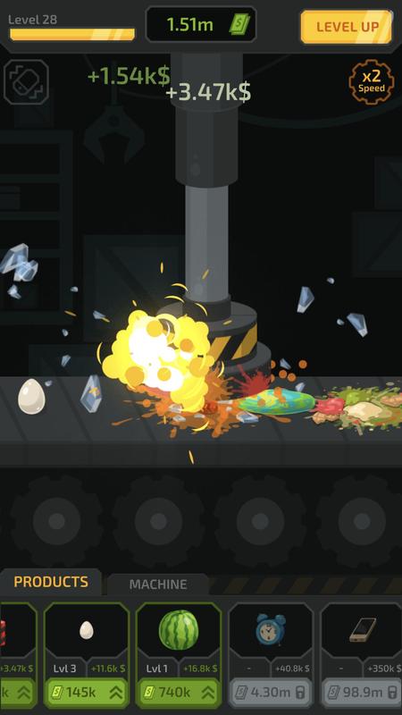 碾压公司游戏截图1