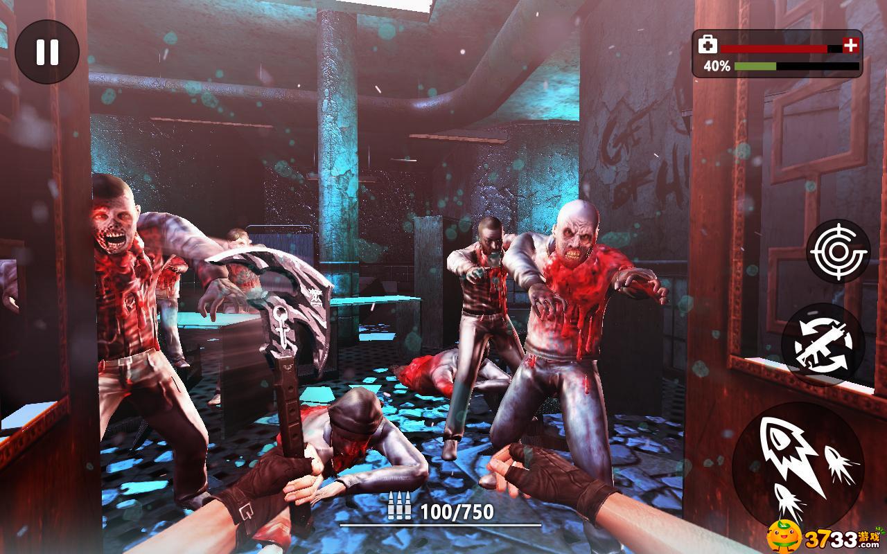 僵尸生存疯狂战争游戏截图4
