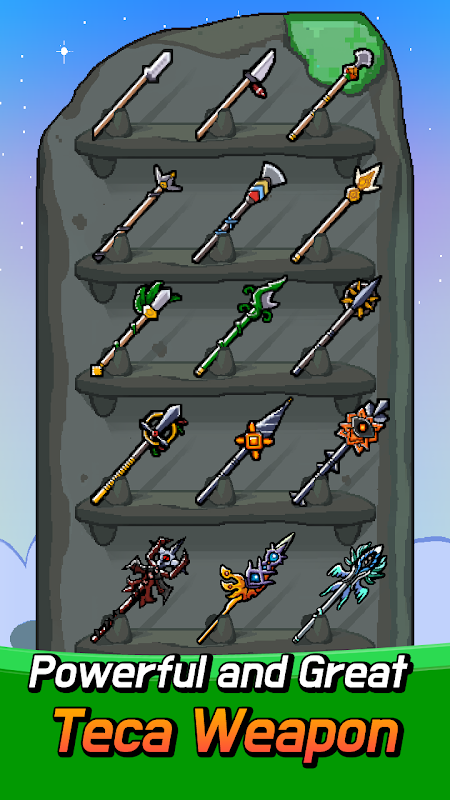 泰克的冒险游戏截图5