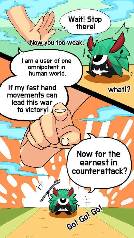 泰克的冒险游戏截图2