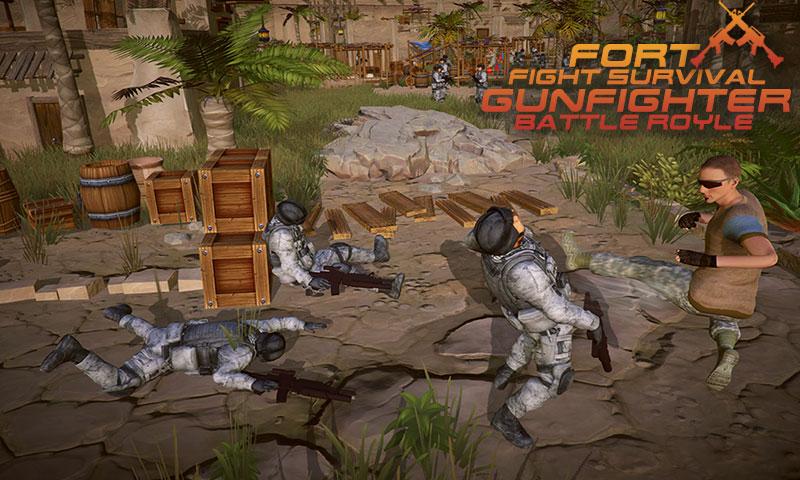 堡垒战斗生存枪手游戏截图6