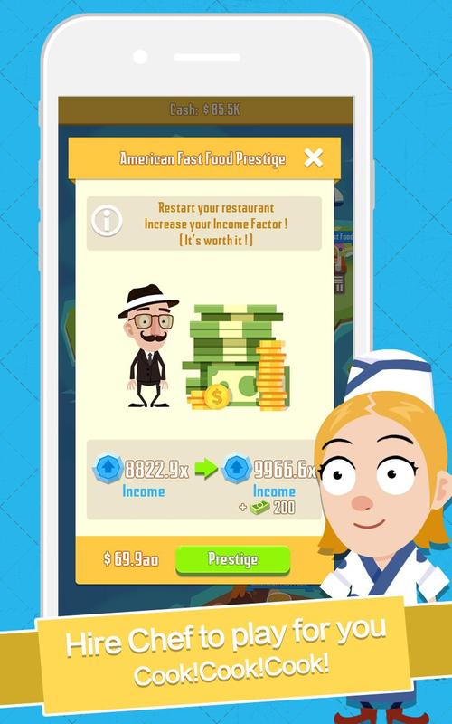 闲置厨房游戏截图4