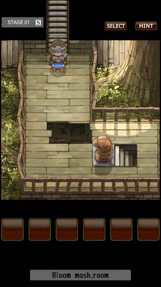 古城公主游戏截图1