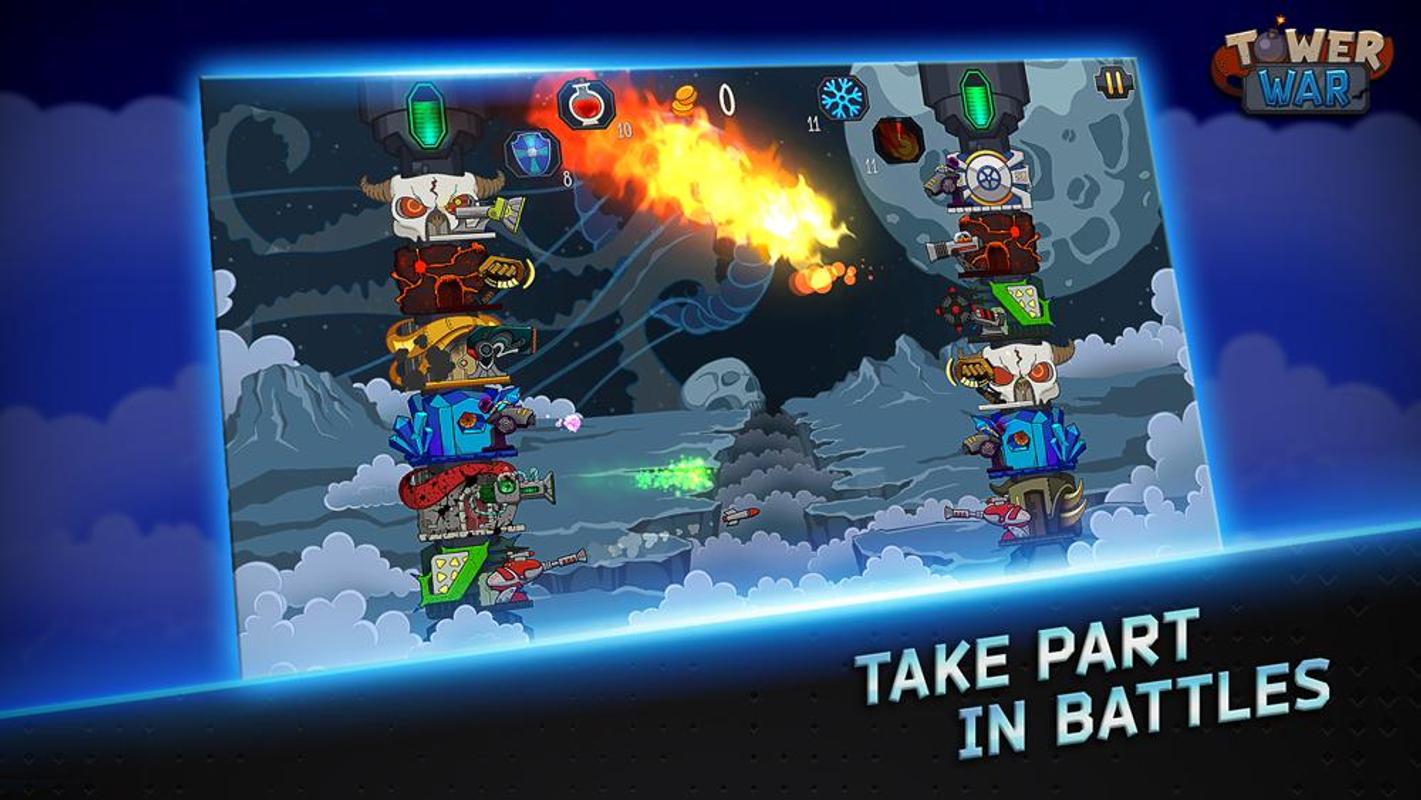 塔战游戏截图3