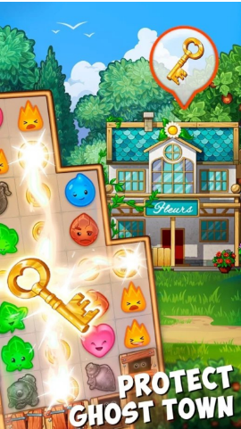 鬼城:神秘游戏游戏截图6