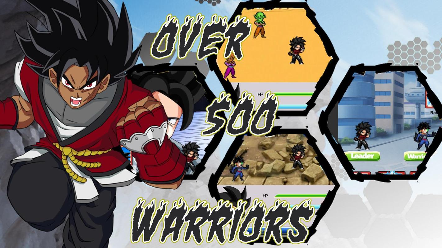 超级龙珠战斗游戏截图1