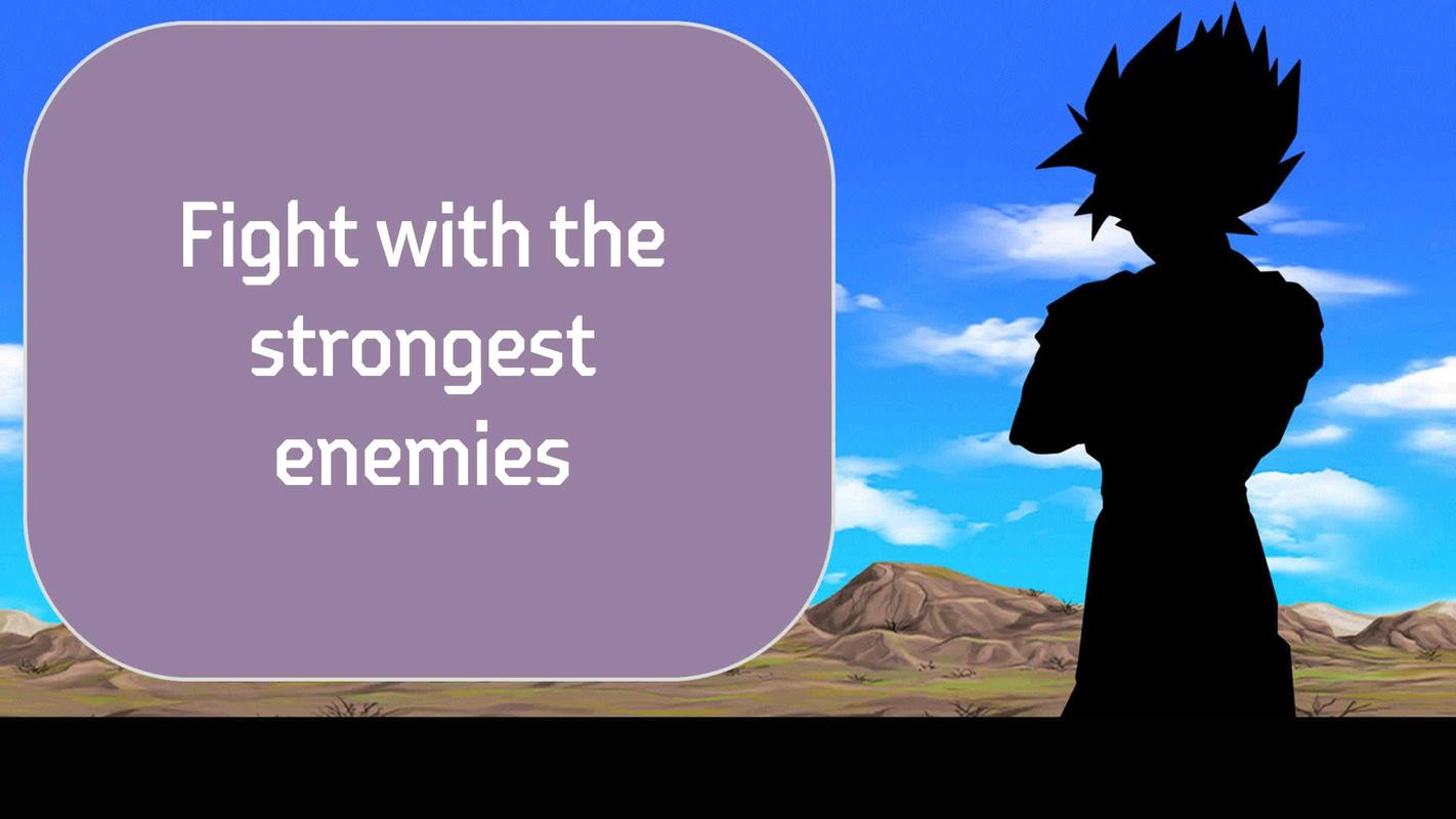 超级龙珠战斗游戏截图4