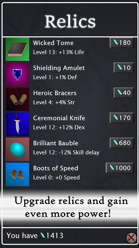 流氓地牢游戏截图6