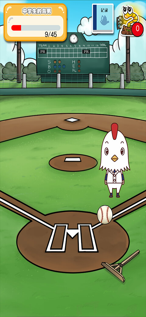 作为鸟而生的男人有着那样壮烈的人生游戏截图1