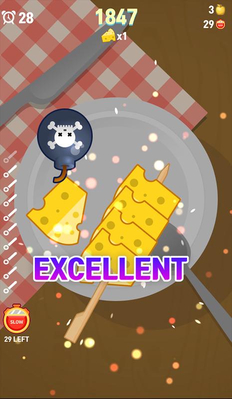 穿刺狂热游戏截图5