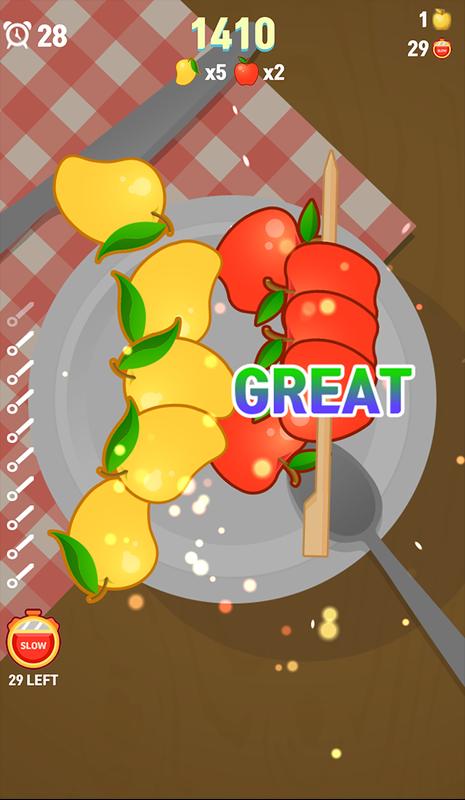 穿刺狂热游戏截图7