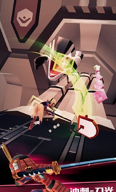 刀光与少女游戏截图4