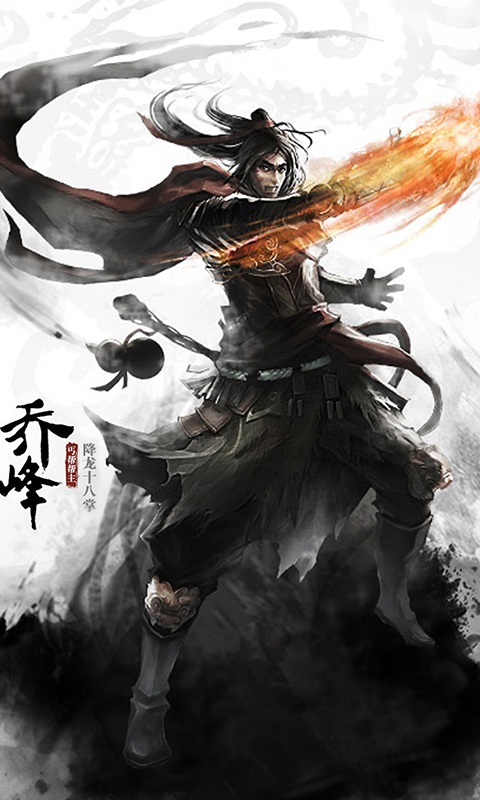 沙莫骆驼游戏截图4