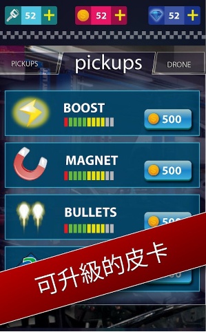 汽车射击游戏2018游戏截图3