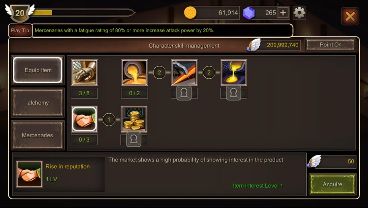 妖魔世界游戏截图7