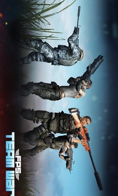 阵营战游戏截图3