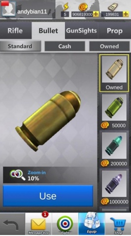 射击大师游戏截图6