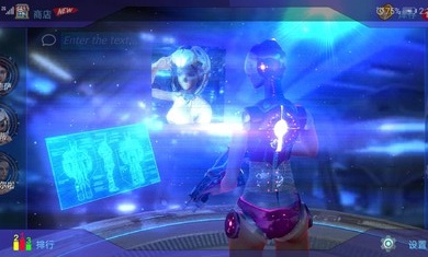 机器人卡蒂游戏截图2