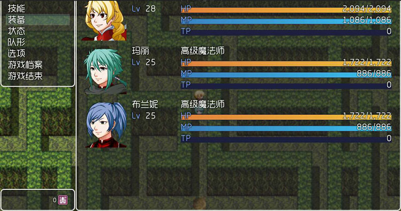 闪光的阿卡夏游戏截图3