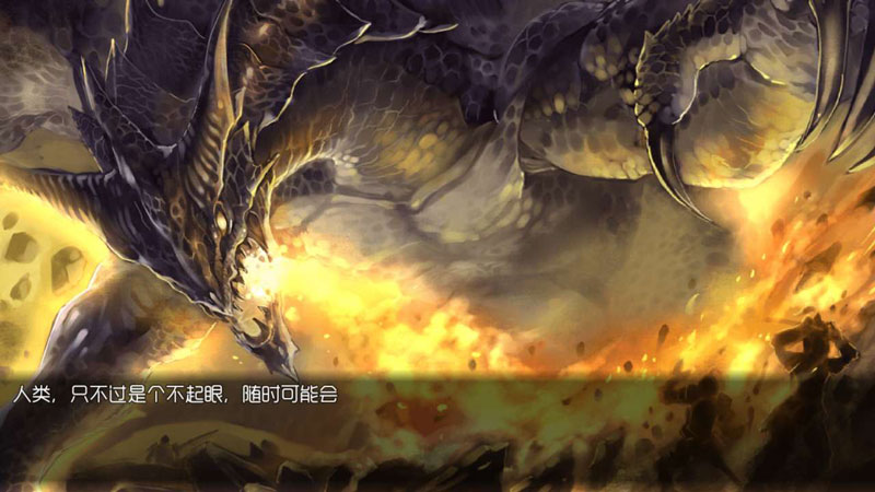 闪光的阿卡夏游戏截图2